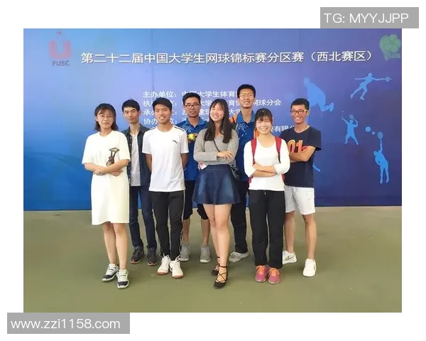 西安网球队挑战赛背后的奋斗与成长历程深度剖析