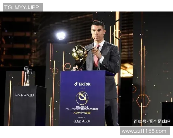 足球明星获奖感言及其辉煌成就的精彩介绍与回顾